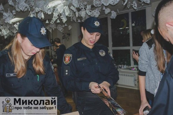 Луцькі копи стали помічниками святого Миколая
