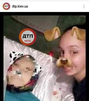 Дівчина опублікувала «веселе» селфі з померлою бабусею. ФОТО