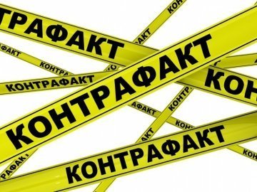 Контрафактна Волинь: вилучили підпільний крам на 24 мільйони