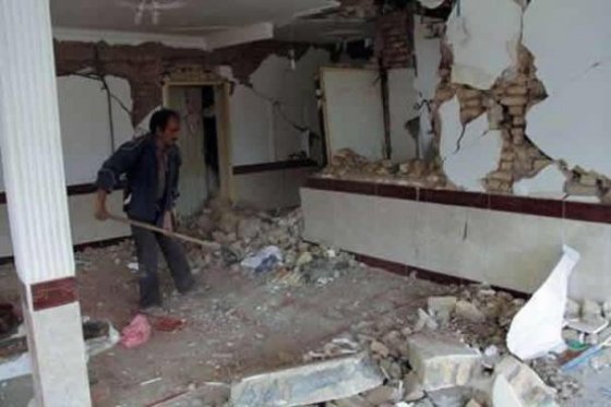 Землетрус в Ірані. ФОТО. ВІДЕО