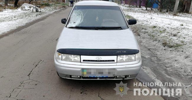 На Дніпропетровщині п’яний водій збив вагітну жінку з 2-річним сином
