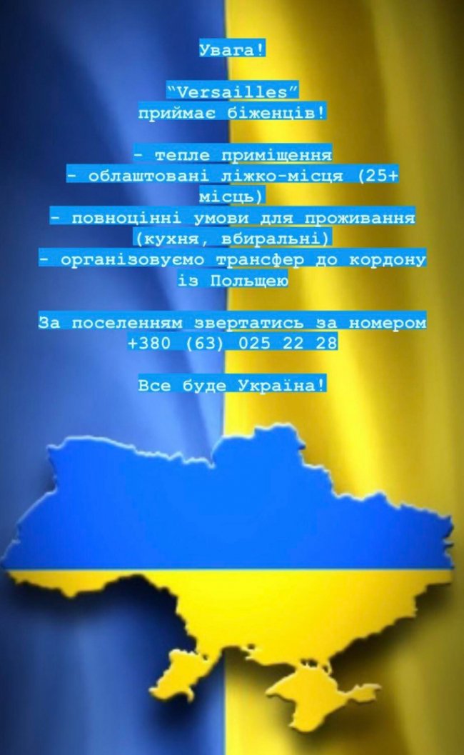 Нові життя, потужність ЗСУ та свідомий бізнес: добрі новини від ВолиньPost за 2 березня