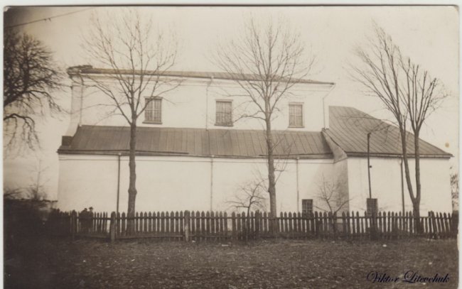 Опублікували раритетні фото архітектурних пам'яток Устилуга 