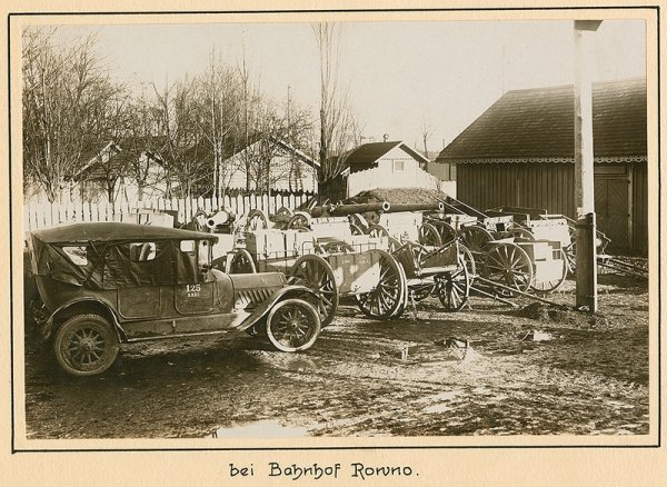 Україна 1918 року «очима» німців. ФОТО