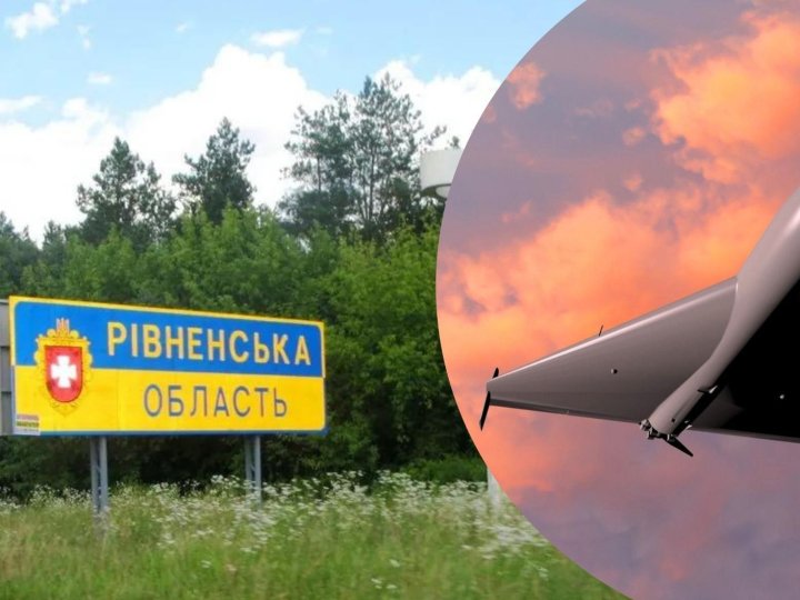 На Рівненщині росіяни поцілили у цивільне підприємство