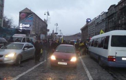 Автомайдан рушив на Межигір’я. ФОТО