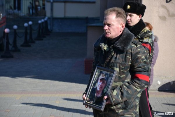 У Луцьку попрощалися із загиблим  бійцем 51-ої бригади. ФОТО