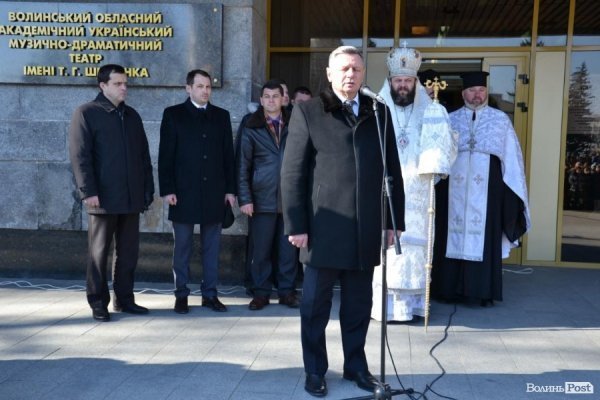 У Луцьку попрощалися із загиблим  бійцем 51-ої бригади. ФОТО