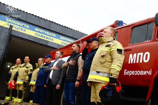 На Волині відкрили 103-й підрозділ місцевої пожежної охорони. ФОТО
