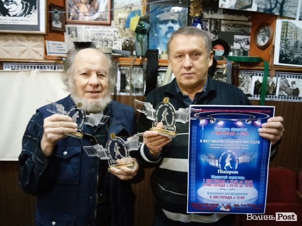 Зліва на право: Борис Ревенко та Віталій Герасимлюк