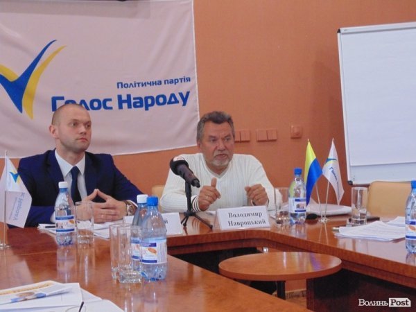 На Волині створили осередок партії «Голос Народу». ФОТО*