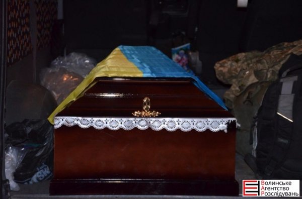 Луцьк зустрів тіло загиблого бійця Валерія Марцинюка