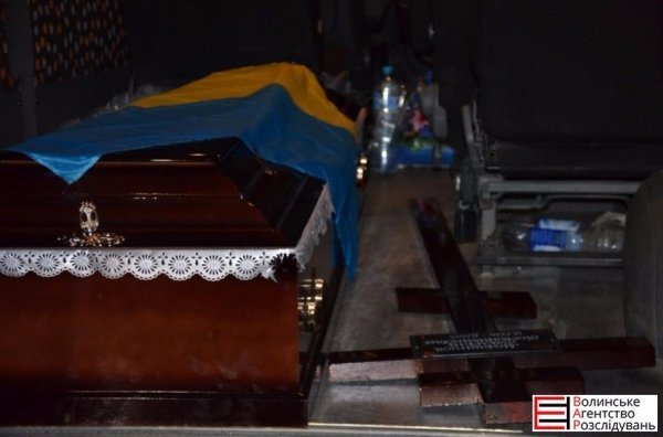 Луцьк зустрів тіло загиблого бійця Валерія Марцинюка