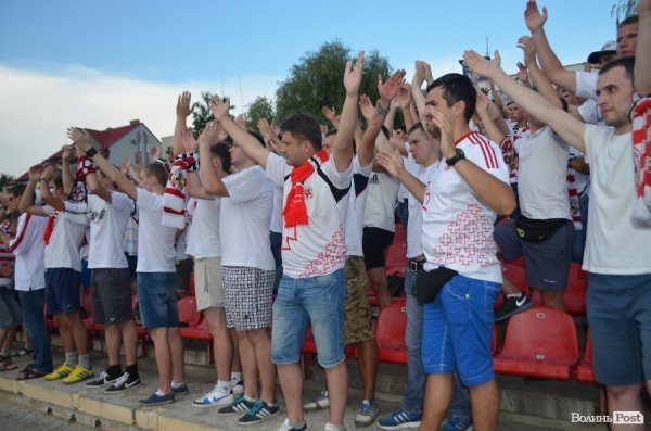 «Волинь» – «Шахтар»: як лучани вболівали на «Авангарді». ФОТО