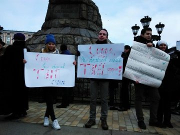 В Києві на Софіївській площі мітинг на підтримку патрульної поліції. ФОТО