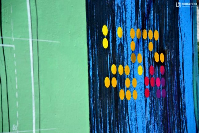 У Луцьку оновили відому вуличну галерею. ФОТО