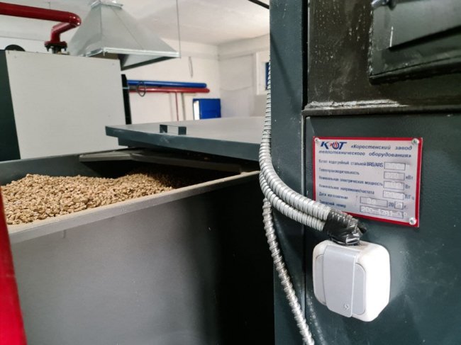 У селі Підгайцівської громади запустили нову котельню у школі. ФОТО. ВІДЕО