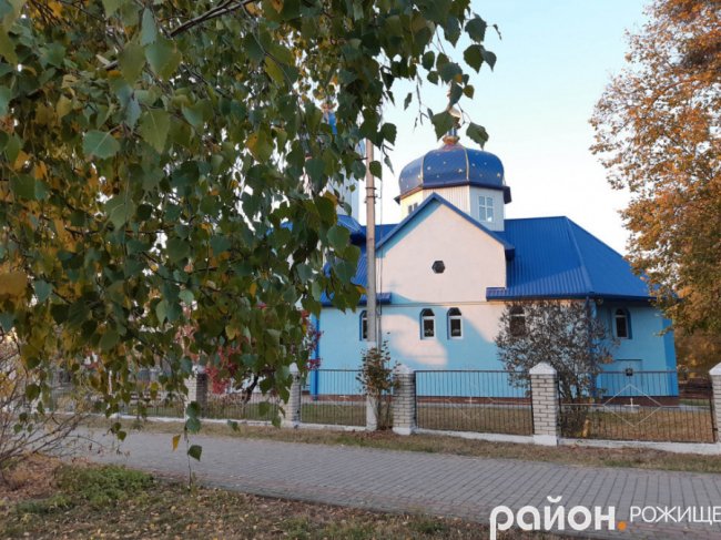 Місто на Волині восени: жовто-багряна краса. ФОТО