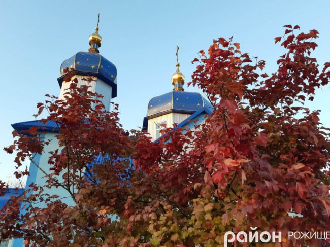 Місто на Волині восени: жовто-багряна краса. ФОТО