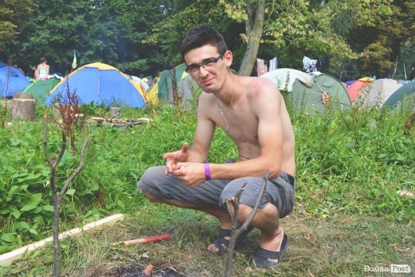 Ярема зі Львова