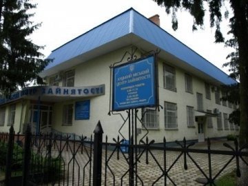 У Луцьку відкриють дитсадок на 120 місць