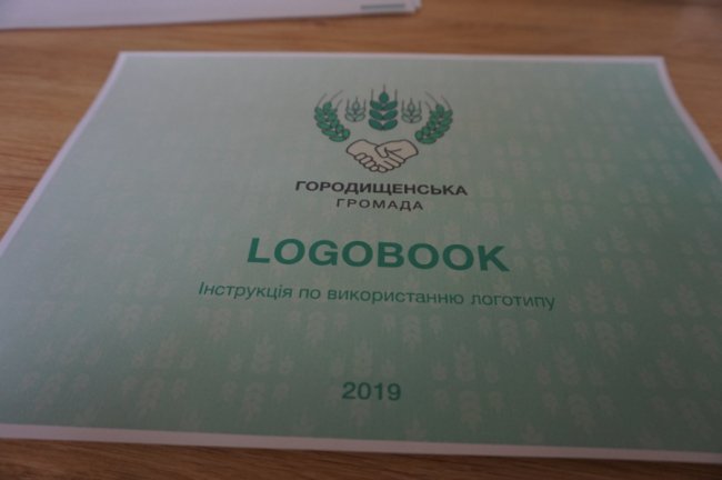 Волинська громада презентувала свій логотип. ФОТО