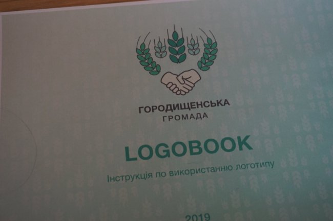 Волинська громада презентувала свій логотип. ФОТО