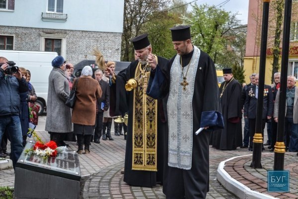 Нововолинці відзначили 30-у річницю аварії на Чорнобильській атомній електростанції. ФОТО