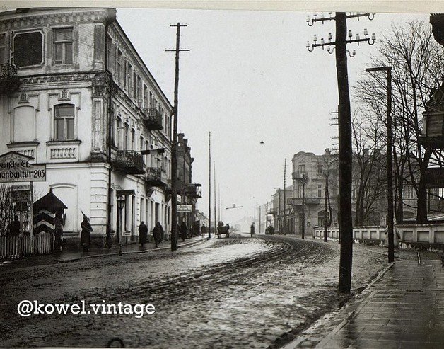 Який вигляд мало волинське місто понад 100 років тому. ФОТО