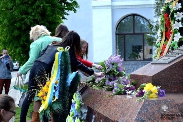 Лучани вшанували пам'ять людей, що постраждали внаслідок політичних репресій. ФОТО 