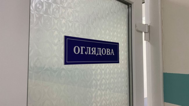 На Волині після ремонту запрацювало приймальне відділення медзакладу. ФОТО