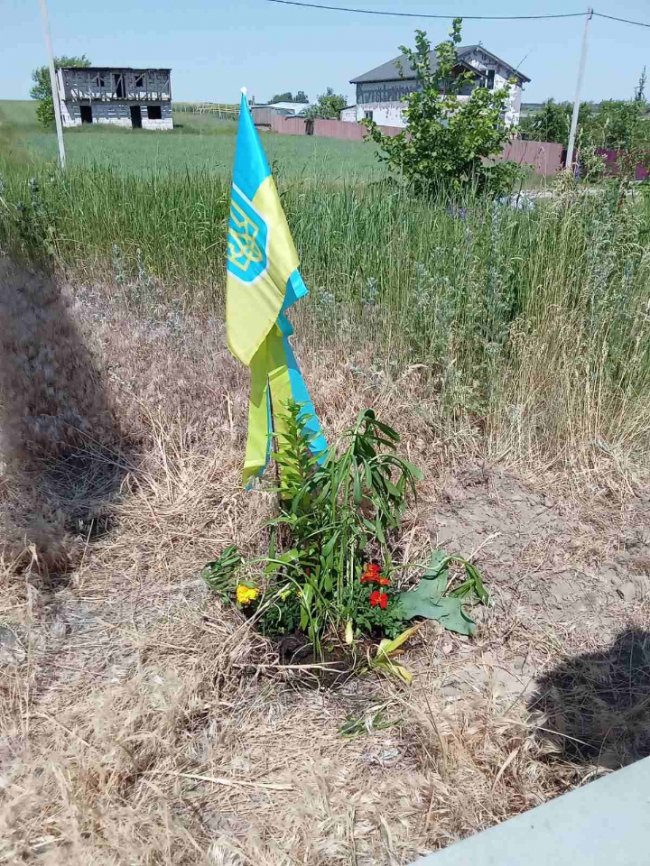 Рідні Героя з Волині встановили меморіальну дошку недалеко від місця його загибелі. ФОТО