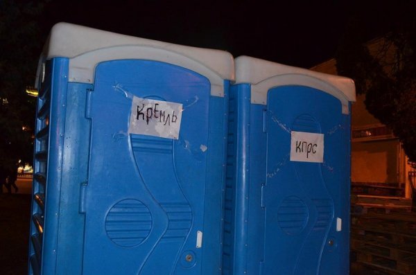 Вечірній Євромайдан у Луцьку. ФОТО. ВІДЕО