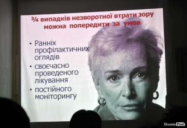 У Луцьку випустили унікальні монети для сліпих. ФОТО