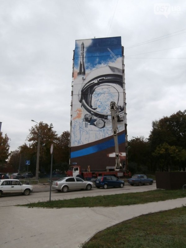 Найбільше графіті в Україні. ФОТО