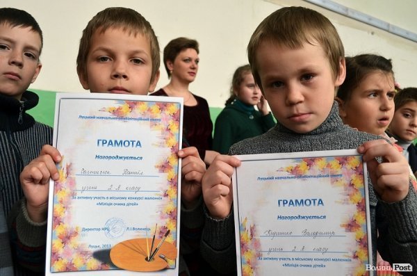 Луцьким дітям вручили подарунки. ФОТО*