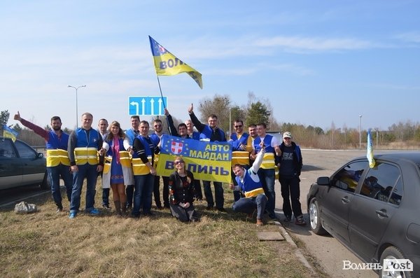 У Луцьку зустрічали героїв, які повернулися з АТО. ФОТО