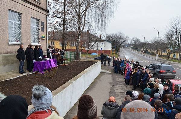 У Нововолинську  увіковічнили пам'ять  Героїв АТО. ФОТО