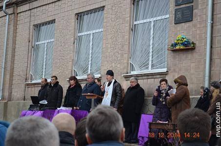 У Нововолинську  увіковічнили пам'ять  Героїв АТО. ФОТО