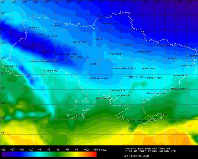 В Україну повернуться морози до -15°