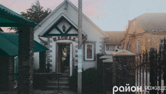 Замість ніжних рук красунь – тополі: розповіли легенду давнього волинського села 