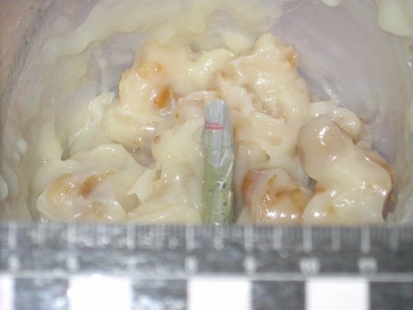 Волинянка сховала наркотики в їжу щоб передати ув'язненому.ФОТО