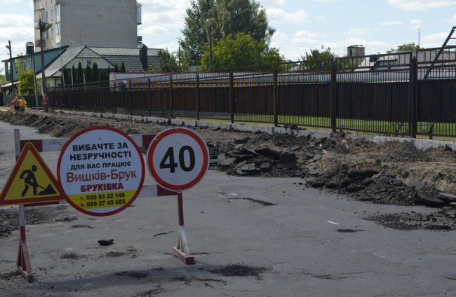 У Ковелі відремонтують вулицю, яка веде до пологового будинку