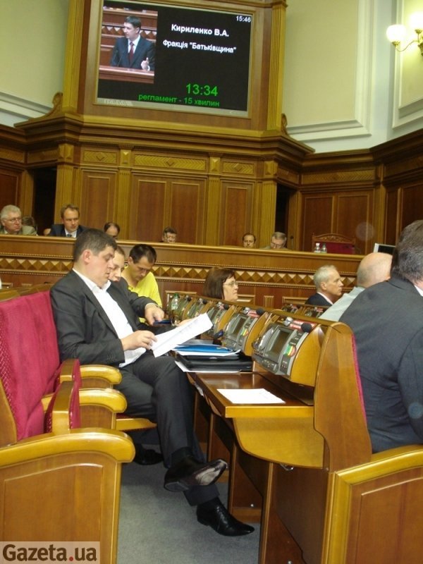 Верховну Раду  «окупували» письменники. ФОТО. ВІДЕО