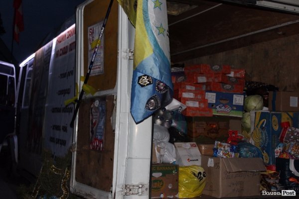 Із Луцька на Схід вирушив Дід Мороз із подарунками