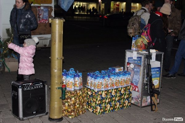 Із Луцька на Схід вирушив Дід Мороз із подарунками