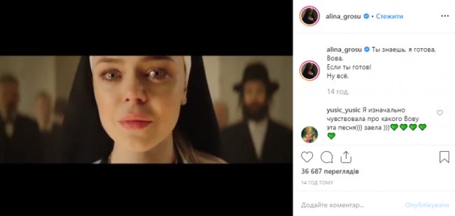 Російські зірки вітають Зеленського і «пакують валізи» до України