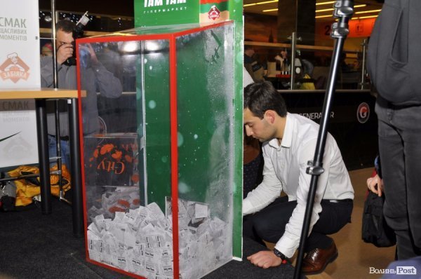 У Луцьку відбувся розіграш IPhone7 від ТМ «Забіяка» 