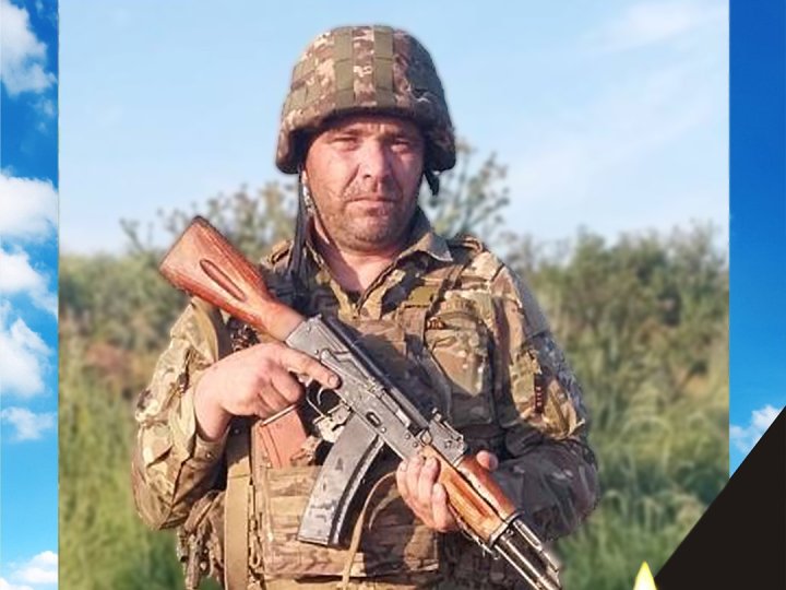 У лікарні помер воїн з Волині Андрій Швора