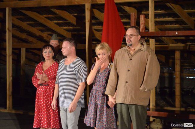 Сибір, війна та Льоня: литовський театр показав драму про чужину